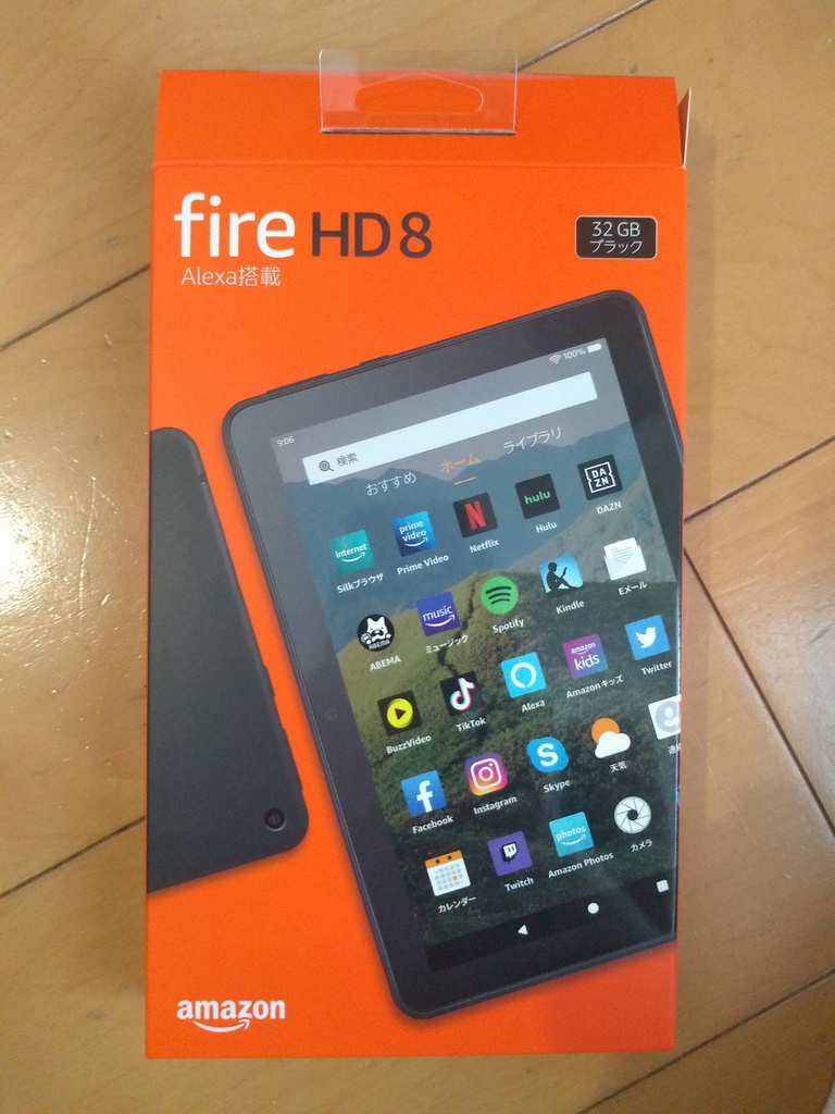 Kindle FIRE HD8